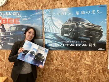 e VITARA 本日発売開始！！